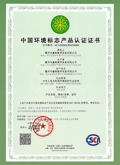 h(hun)(bio)־a(chn)ƷJ(rn)CC(sh)